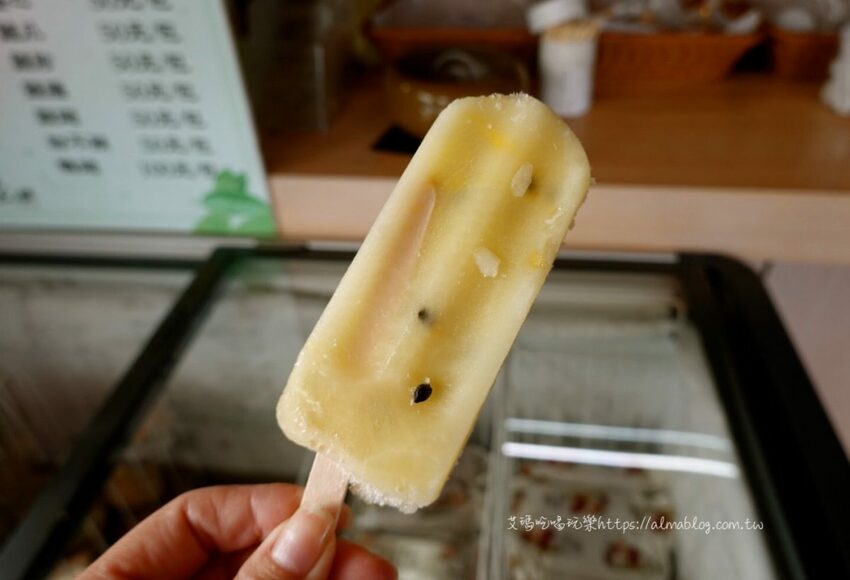 民宿賣滷味人氣還超高?遊客來山區買伴手禮.茶燻蛋一買就是10盒以上 - 艾瑪▪ 享受吃喝玩樂札記