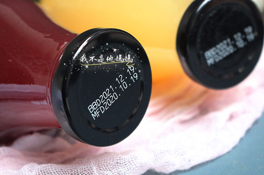 紐西蘭NZ NATURAL JUICE綜合野莓果汁原裝進口100%純天然果汁,還原果汁,早餐果汁,佐餐果汁,好喝濃縮果汁,進口濃縮果汁,黃金奇異果