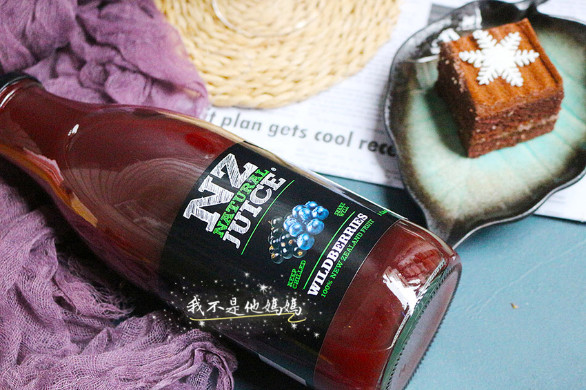 天然莓果汁,kiwifarm,100%紐西蘭黃金奇異果汁,kiwifarm 100紐西蘭黃金奇異果汁,紐西蘭奇異果汁,奇異果汁搭配,Kiwifarm,無添加果汁