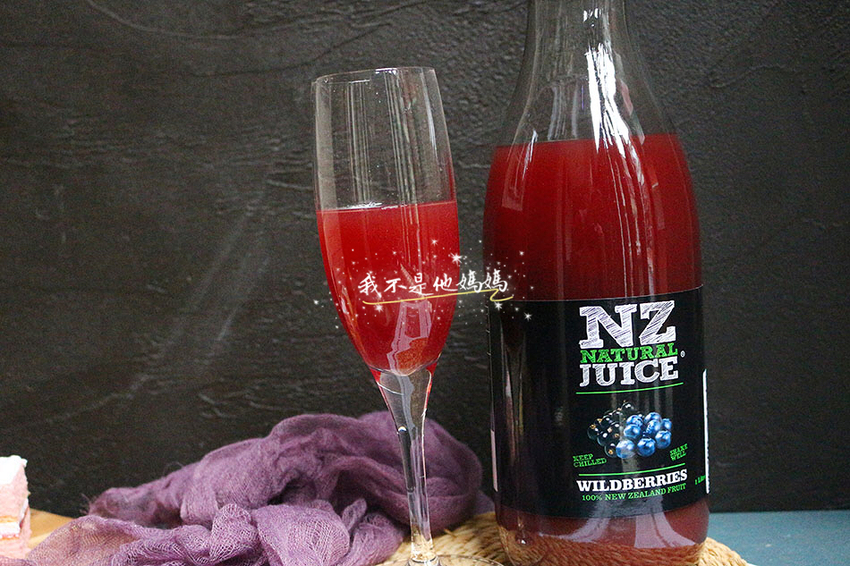 新西蘭生活館NZ LIFE.HK,維控國際有限公司,NZ LIFE,紐西蘭純天然果汁,紐西蘭NZ NATURAL JUICE黃金奇異果綜合果汁