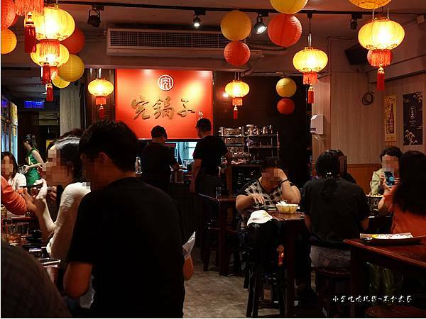 2021完鍋子熱炒 (12).jpg