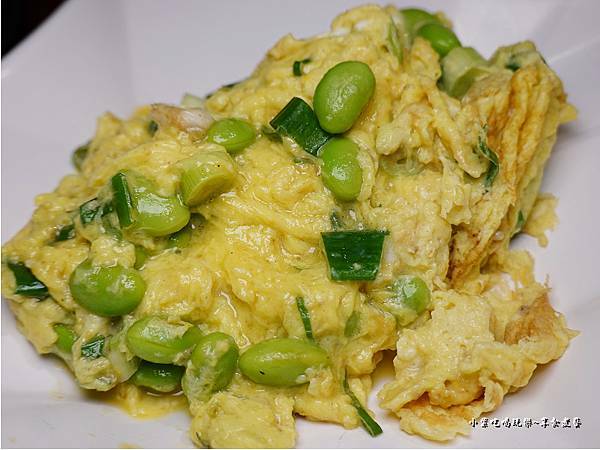 毛豆炒蛋-完鍋子熱炒 (1).jpg