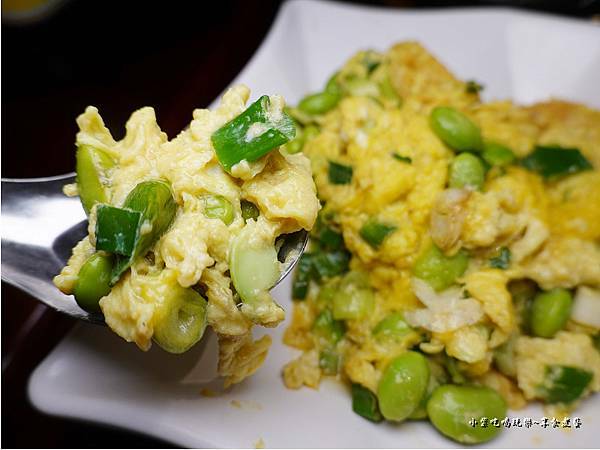 毛豆炒蛋-完鍋子熱炒 (2).jpg