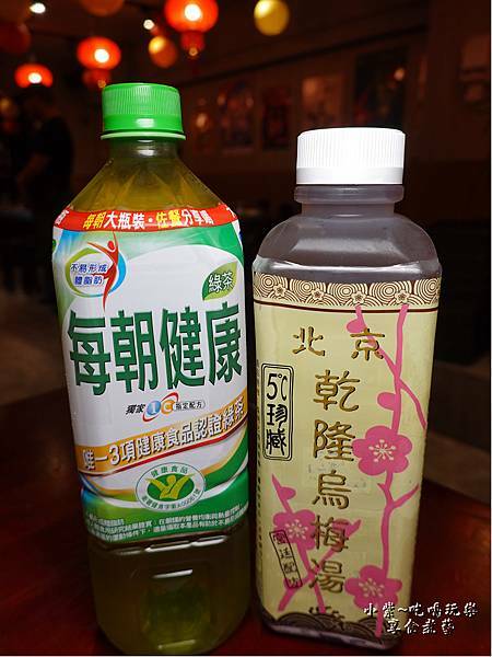 2021完鍋子熱炒 (7).jpg