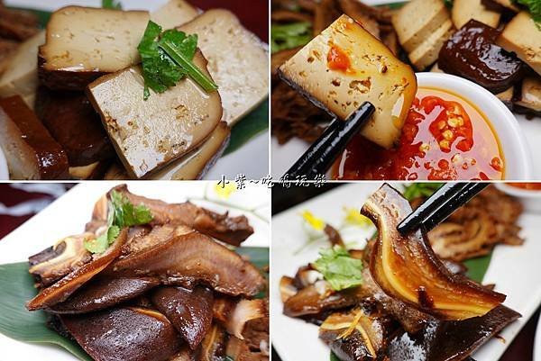 滷味拼盤-完鍋子熱炒 (3).jpg