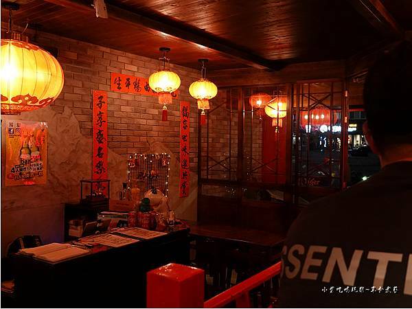 2021完鍋子熱炒 (13).jpg