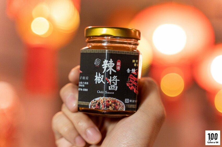 【台北松山美食】完鍋子熱炒|市民大道平價熱炒推薦!150 道多元菜色一次滿足,內用白飯還能免費吃到飽! | 別墅裡的 100 種味道