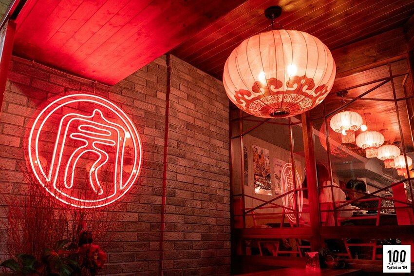 【台北松山美食】完鍋子熱炒|市民大道平價熱炒推薦!150 道多元菜色一次滿足,內用白飯還能免費吃到飽! | 別墅裡的 100 種味道