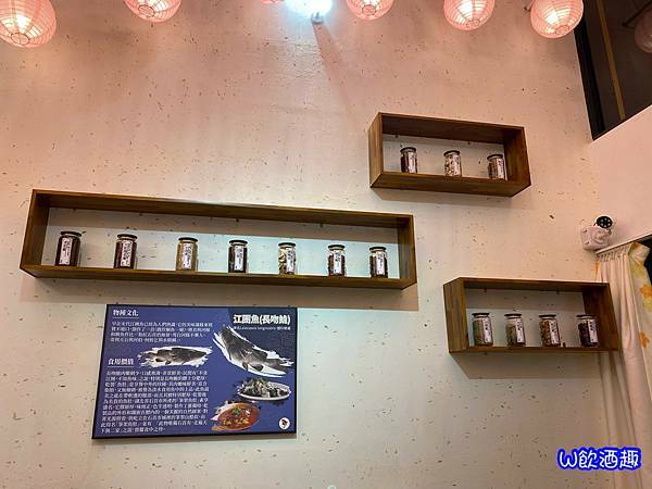 爆川辣妹子_210112_30