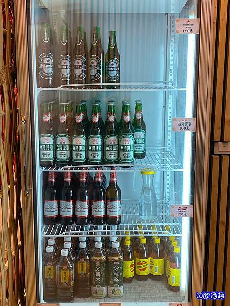 爆川辣妹子_210112_35