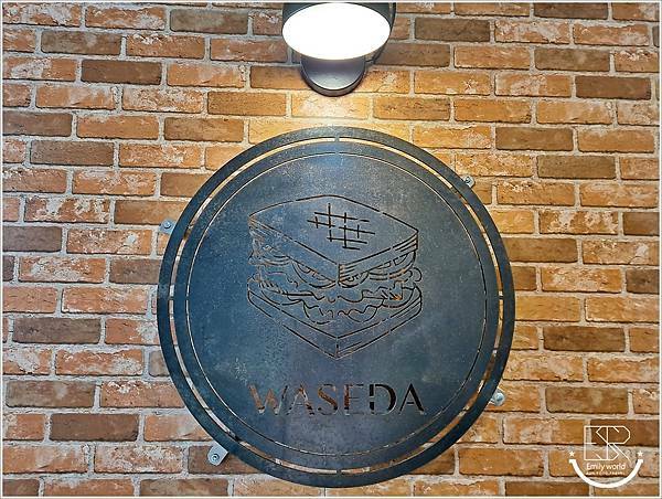 蛙家吐司專賣 (3).jpg