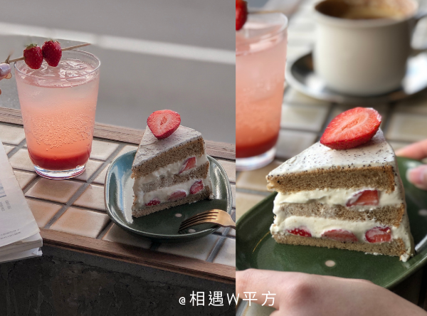 綠河 (2) 綠河 (2)