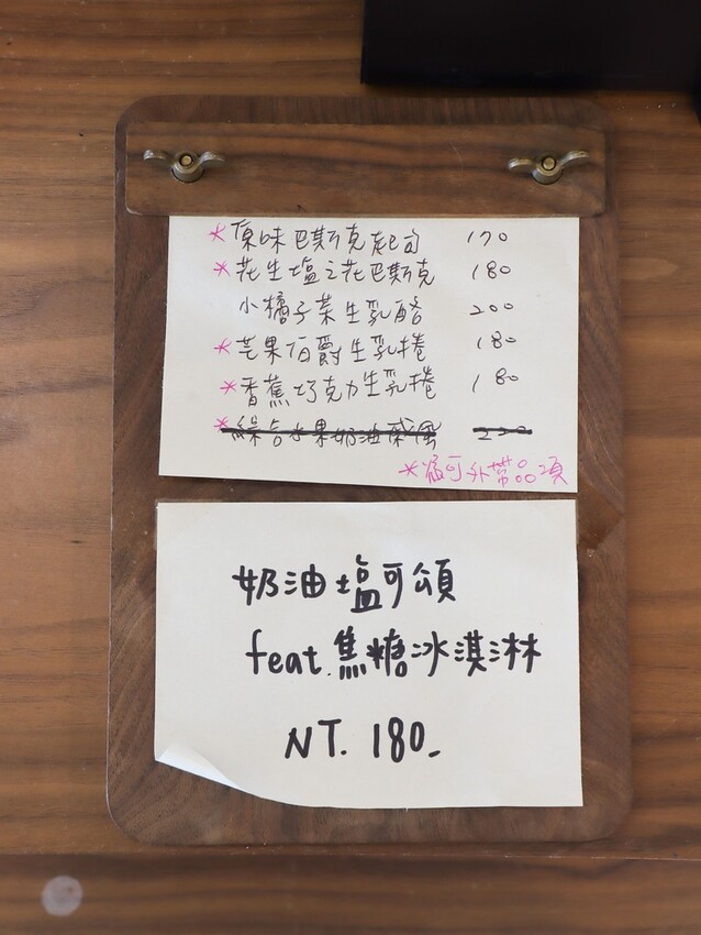 20220716104956_IMG_3046.jpg 20220716104956_IMG_3046.jpg