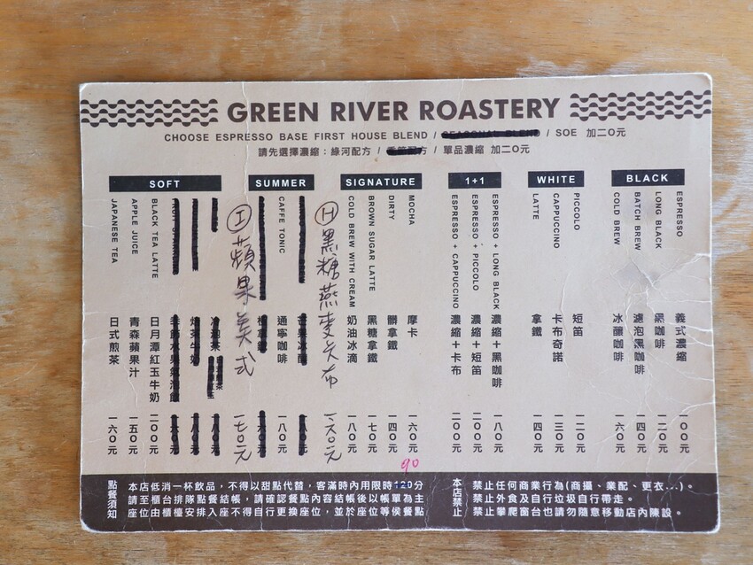 20220716105013_IMG_3047.jpg 20220716105013_IMG_3047.jpg