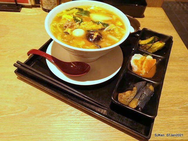 Dumpling & Combination Ankaka Ramen at Japanese dumpling & noodle store 「餃子の王將—台灣直營3號店(台北統一時代店)」, Taipei, Taiwan, SJKen, Jan 7, 2021.