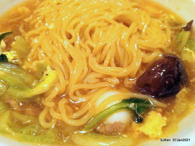 Dumpling & Combination Ankaka Ramen at Japanese dumpling & noodle store 「餃子の王將—台灣直營3號店(台北統一時代店)」, Taipei, Taiwan, SJKen, Jan 7, 2021.