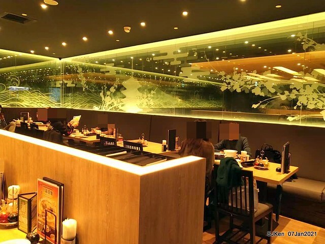 Dumpling & Combination Ankaka Ramen at Japanese dumpling & noodle store 「餃子の王將—台灣直營3號店(台北統一時代店)」, Taipei, Taiwan, SJKen, Jan 7, 2021.