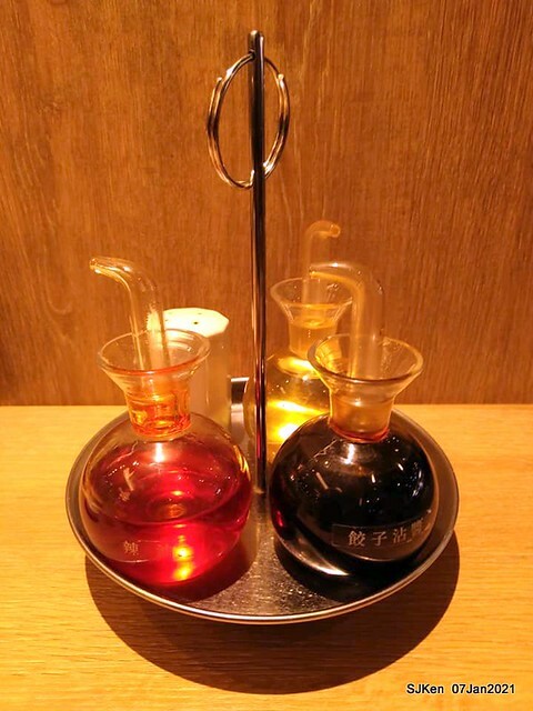 Dumpling & Combination Ankaka Ramen at Japanese dumpling & noodle store 「餃子の王將—台灣直營3號店(台北統一時代店)」, Taipei, Taiwan, SJKen, Jan 7, 2021.