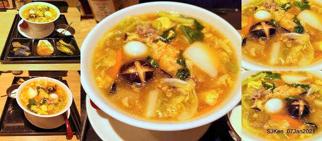 Dumpling & Combination Ankaka Ramen at Japanese dumpling & noodle store 「餃子の王將—台灣直營3號店(台北統一時代店)」, Taipei, Taiwan, SJKen, Jan 7, 2021.