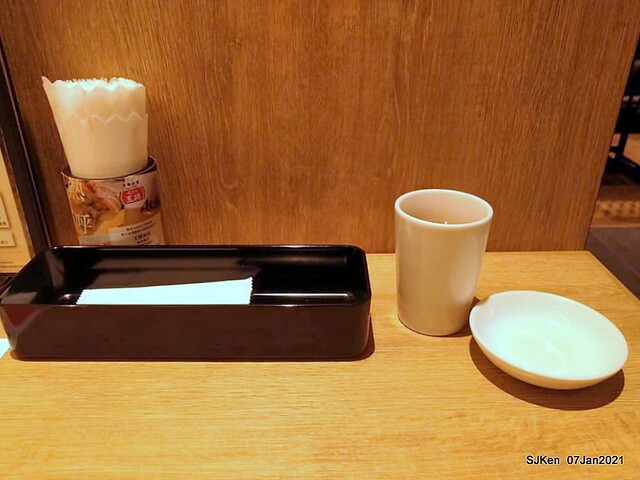 Dumpling & Combination Ankaka Ramen at Japanese dumpling & noodle store 「餃子の王將—台灣直營3號店(台北統一時代店)」, Taipei, Taiwan, SJKen, Jan 7, 2021.