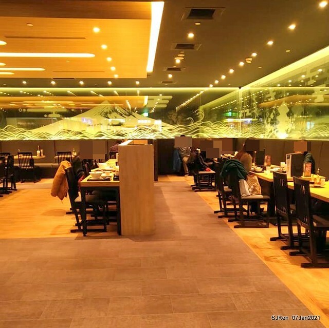 Dumpling & Combination Ankaka Ramen at Japanese dumpling & noodle store 「餃子の王將—台灣直營3號店(台北統一時代店)」, Taipei, Taiwan, SJKen, Jan 7, 2021.