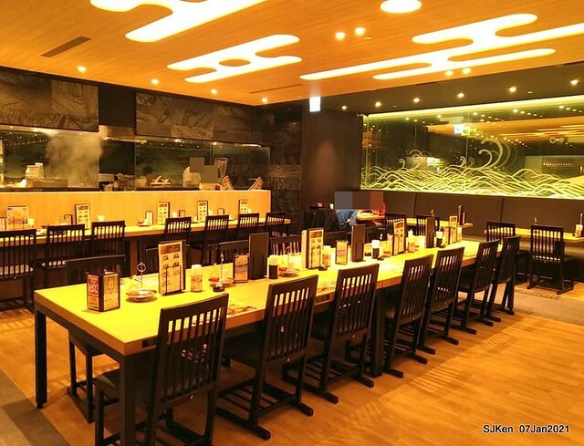 Dumpling & Combination Ankaka Ramen at Japanese dumpling & noodle store 「餃子の王將—台灣直營3號店(台北統一時代店)」, Taipei, Taiwan, SJKen, Jan 7, 2021.