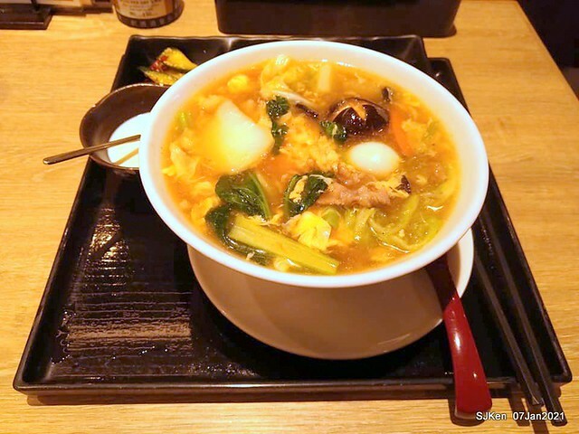 Dumpling & Combination Ankaka Ramen at Japanese dumpling & noodle store 「餃子の王將—台灣直營3號店(台北統一時代店)」, Taipei, Taiwan, SJKen, Jan 7, 2021.
