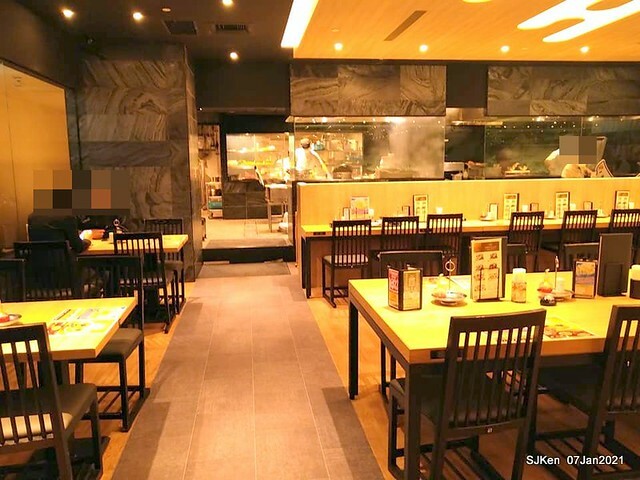 Dumpling & Combination Ankaka Ramen at Japanese dumpling & noodle store 「餃子の王將—台灣直營3號店(台北統一時代店)」, Taipei, Taiwan, SJKen, Jan 7, 2021.