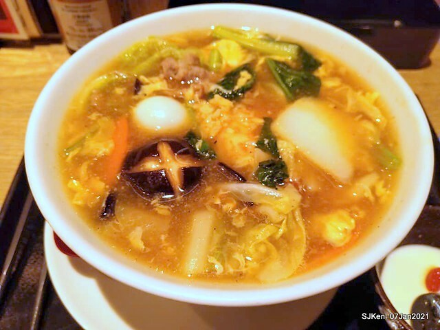 Dumpling & Combination Ankaka Ramen at Japanese dumpling & noodle store 「餃子の王將—台灣直營3號店(台北統一時代店)」, Taipei, Taiwan, SJKen, Jan 7, 2021.