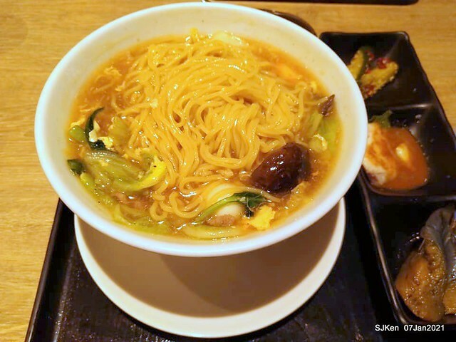 Dumpling & Combination Ankaka Ramen at Japanese dumpling & noodle store 「餃子の王將—台灣直營3號店(台北統一時代店)」, Taipei, Taiwan, SJKen, Jan 7, 2021.