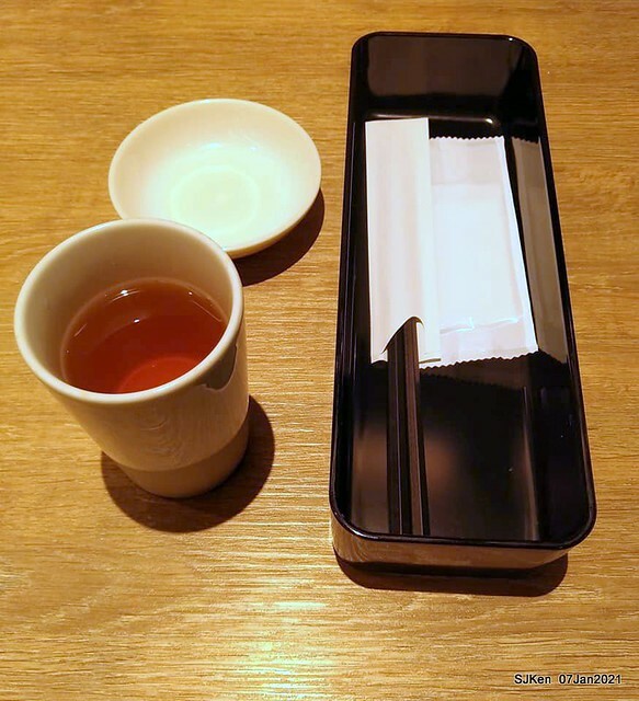 Dumpling & Combination Ankaka Ramen at Japanese dumpling & noodle store 「餃子の王將—台灣直營3號店(台北統一時代店)」, Taipei, Taiwan, SJKen, Jan 7, 2021.