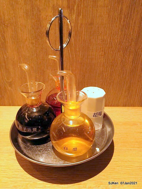 Dumpling & Combination Ankaka Ramen at Japanese dumpling & noodle store 「餃子の王將—台灣直營3號店(台北統一時代店)」, Taipei, Taiwan, SJKen, Jan 7, 2021.