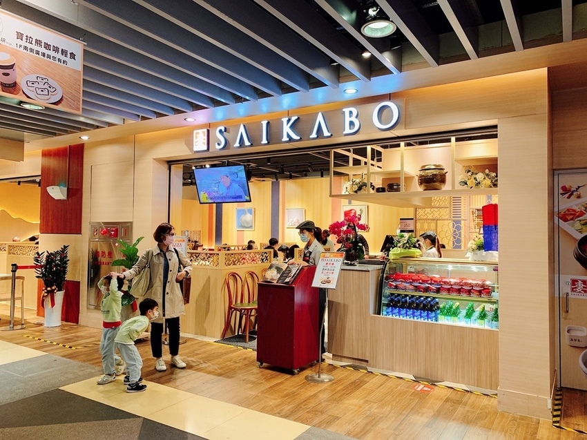 S__45850700.jpg S__45850700.jpg