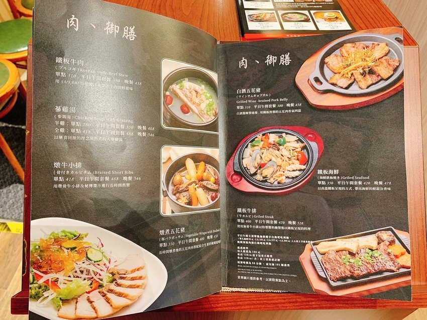 S__45850629.jpg S__45850629.jpg