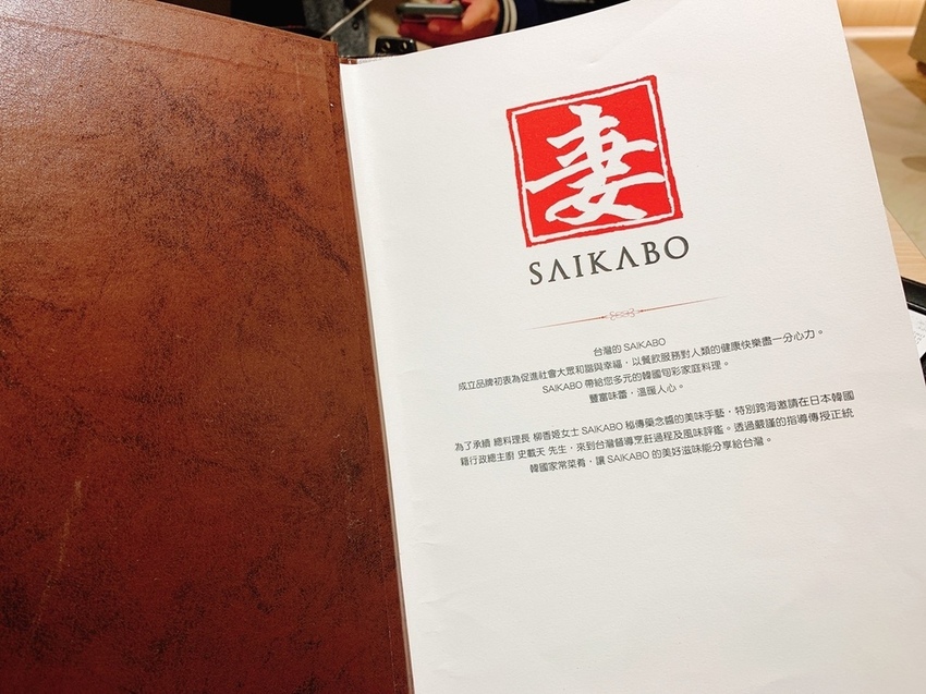 S__45850637.jpg S__45850637.jpg