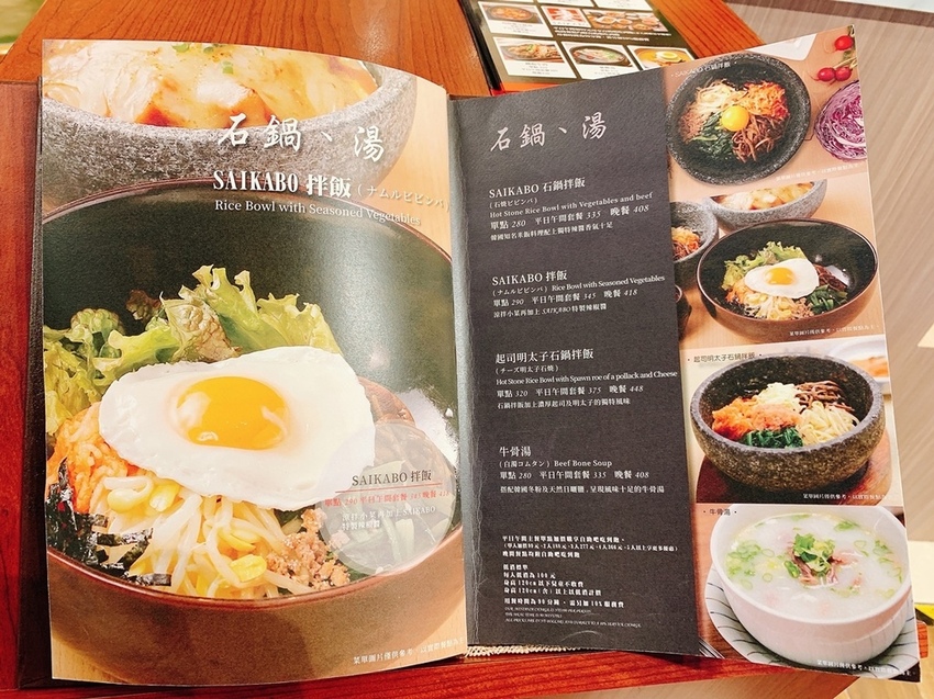 S__45850631.jpg S__45850631.jpg