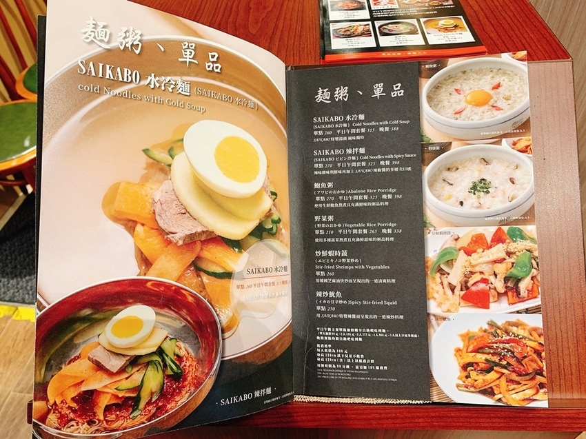 S__45850628.jpg S__45850628.jpg