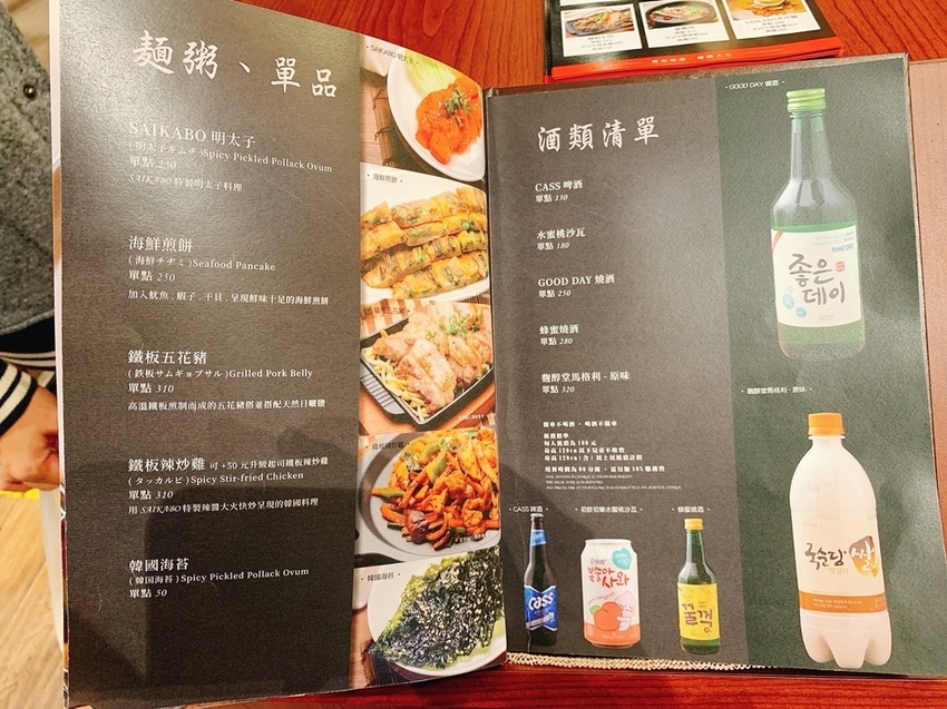 S__45850626.jpg S__45850626.jpg