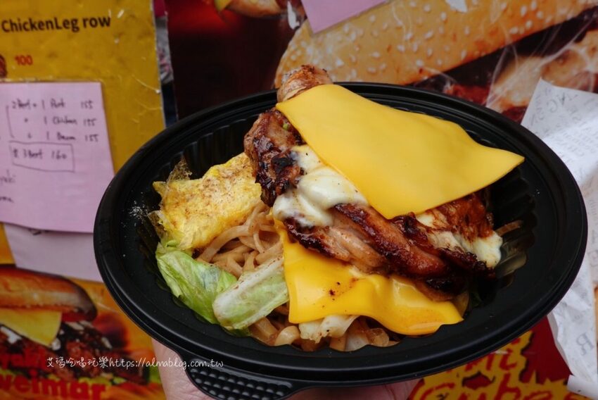 街邊鐵板料理!超銷魂的沙威瑪.爆炸起司骰子牛.大份量去骨雞腿排+鐵板麵 - 艾瑪▪ 享受吃喝玩樂札記