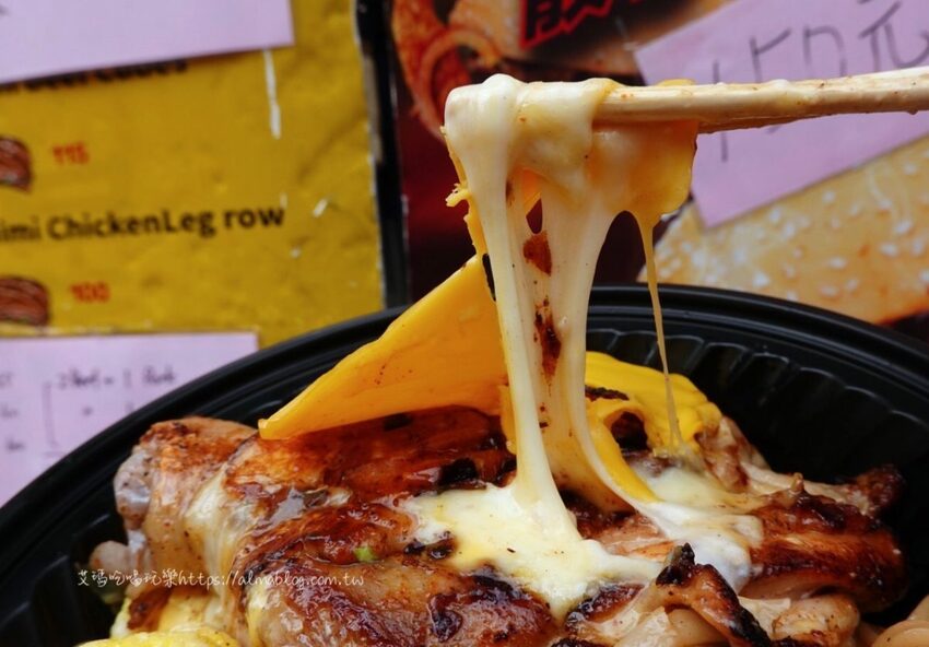 街邊鐵板料理!超銷魂的沙威瑪.爆炸起司骰子牛.大份量去骨雞腿排+鐵板麵 - 艾瑪▪ 享受吃喝玩樂札記