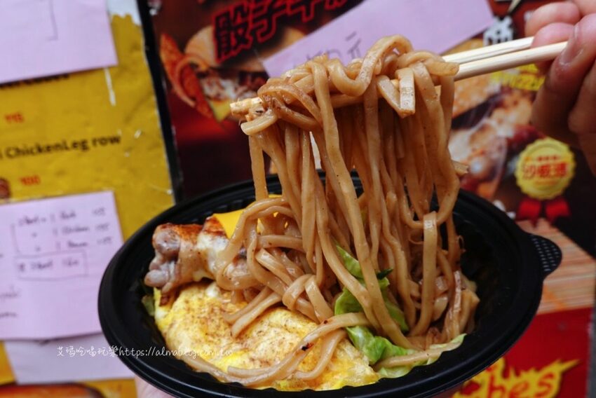 街邊鐵板料理!超銷魂的沙威瑪.爆炸起司骰子牛.大份量去骨雞腿排+鐵板麵 - 艾瑪▪ 享受吃喝玩樂札記