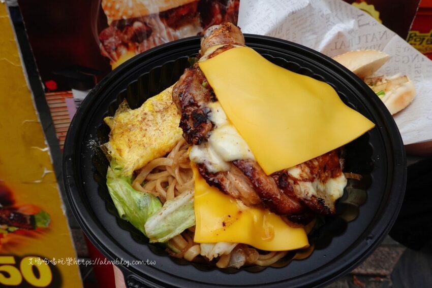 街邊鐵板料理!超銷魂的沙威瑪.爆炸起司骰子牛.大份量去骨雞腿排+鐵板麵 - 艾瑪▪ 享受吃喝玩樂札記