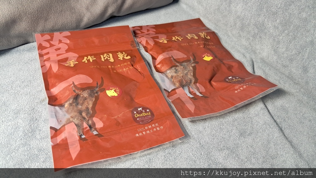 第一牛肉 | 一塊咬牛肉角(嫩肩部位) | 慢火烘烤，香氣牢