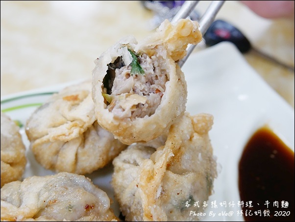 林記蚵餃-14.jpg