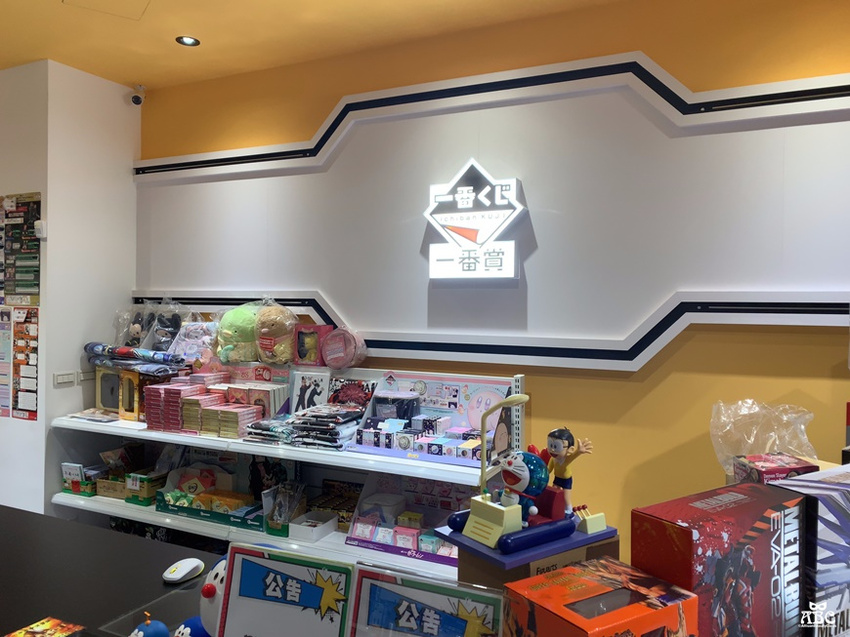 新竹親子好去處|Wonderful玩的夥,日本品牌玩具結合台灣在地咖啡!