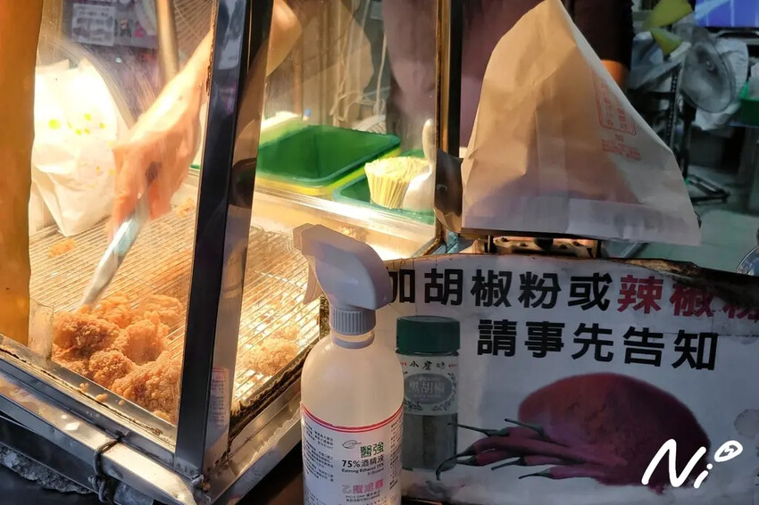 202412 嘉義西區 吳記現炸排骨酥