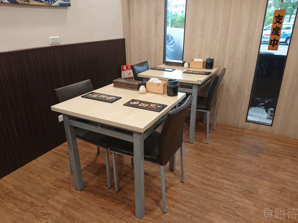 店內照3.jpg