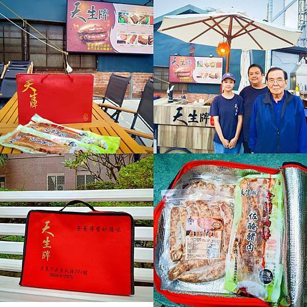 76728930_2245844108855305_3917621197474365440_n 76728930_2245844108855305_3917621197474365440_n