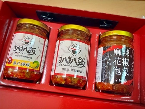 /tmp/php9acc4O /tmp/php9acc4O