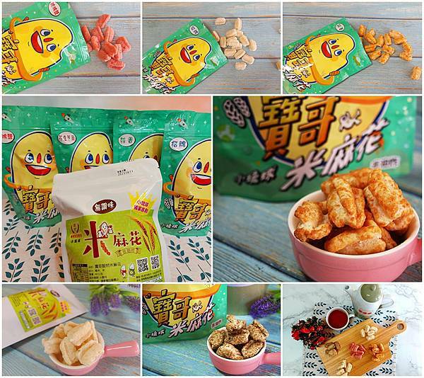 /tmp/phpkLqxzZ /tmp/phpkLqxzZ